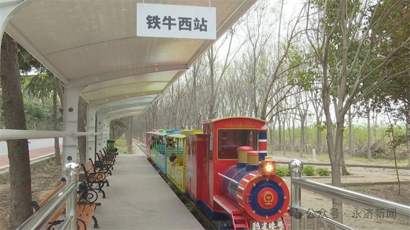 轨道小火车