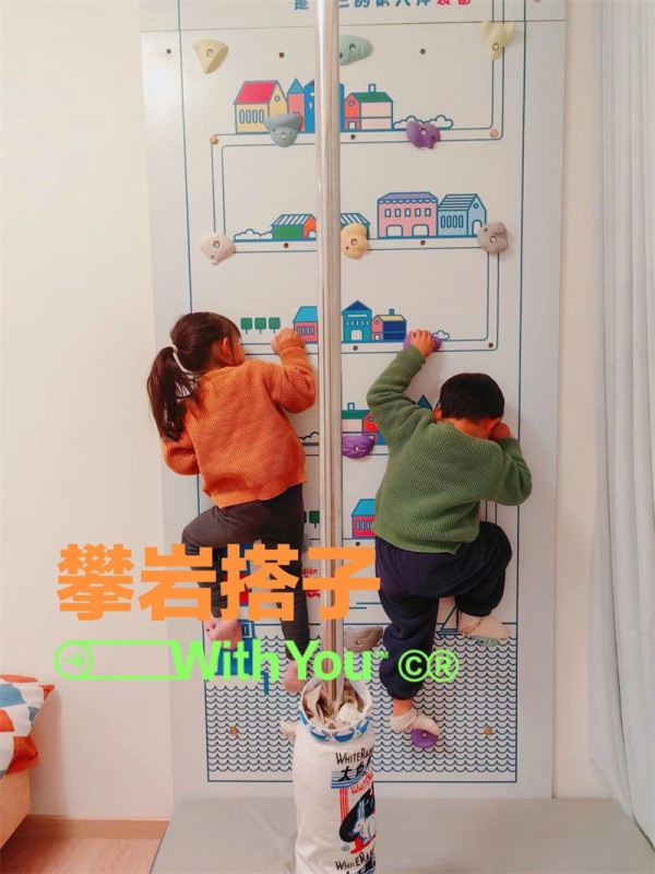 儿童攀岩